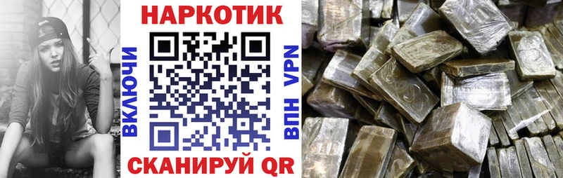 Как найти наркотики Липки Альфа ПВП  АМФЕТАМИН  LSD-25  Гашиш  Конопля  МЕФ  Кокаин 