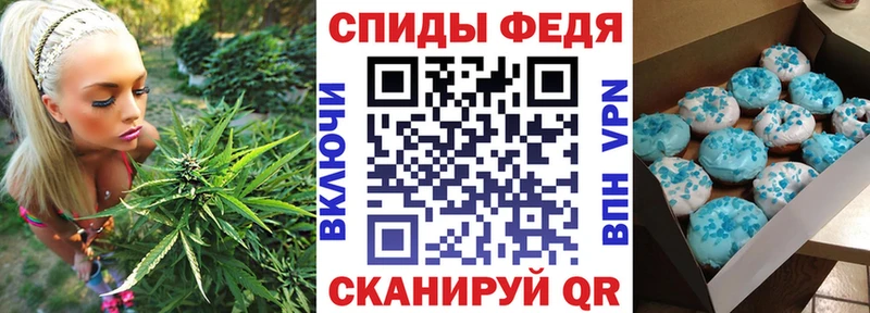 АМФЕТАМИН Premium Липки