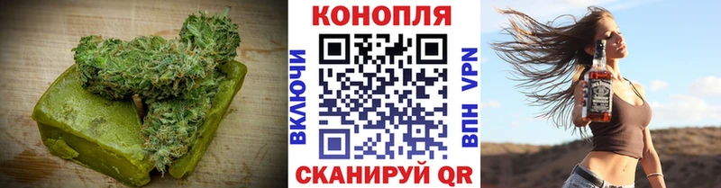 Canna-Cookies марихуана купить закладку Липки