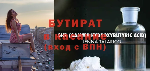 марки lsd Армянск
