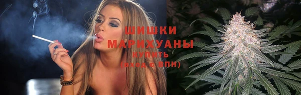 ALPHA PVP Арсеньев