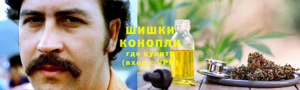 наркотики Алексин