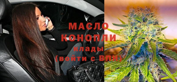 марки lsd Армянск