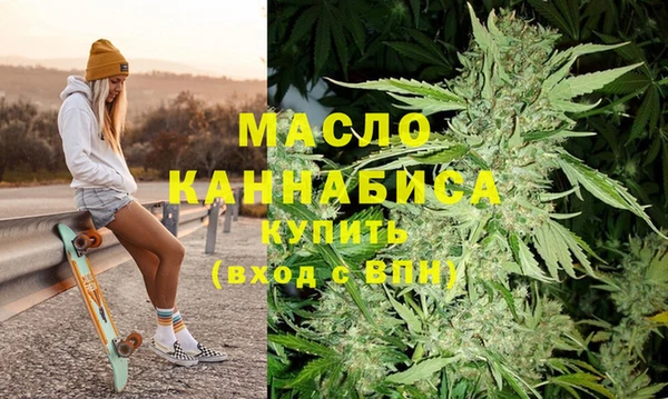 наркотики Алексин