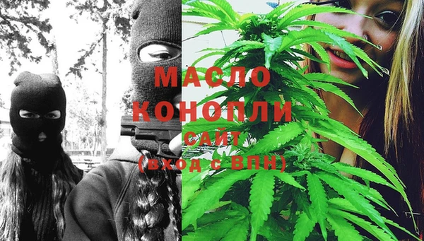 гашишное масло Алзамай