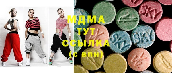 гашишное масло Алзамай