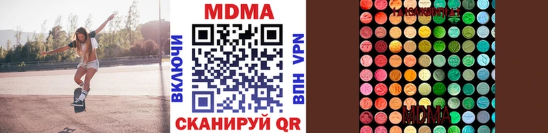 hydra как зайти  Липки  МДМА VHQ 